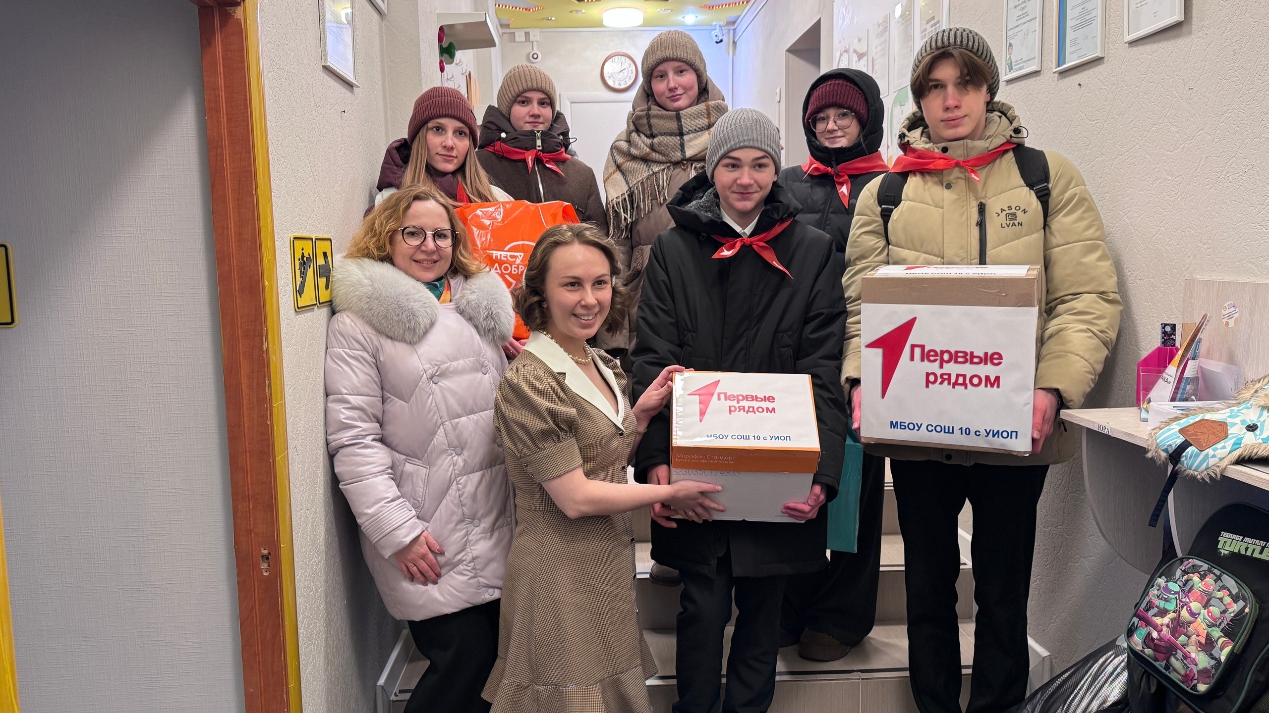 Наше новое «Счастье»! 