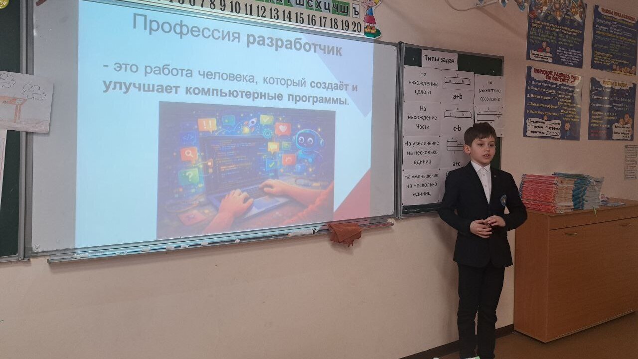 Разве профориентация ограничивается только лекциями и экскурсиями?